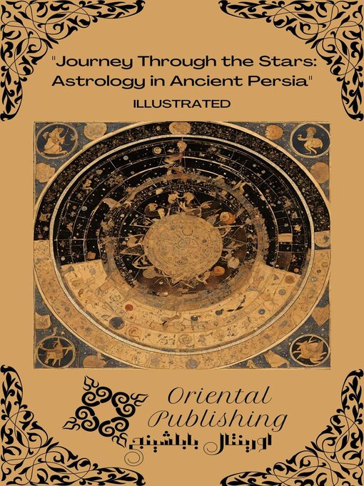 Title details for Journey Through the Stars by Oriental Publishing - Available